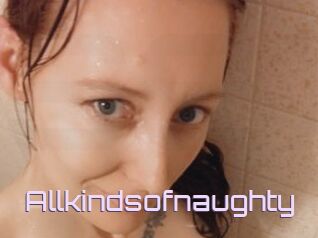 Allkindsofnaughty