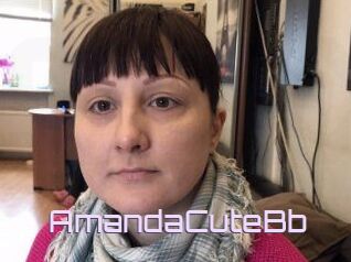 AmandaCuteBb