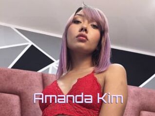 Amanda_Kim
