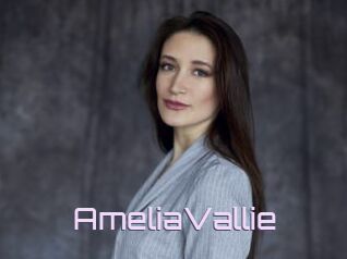 AmeliaVallie