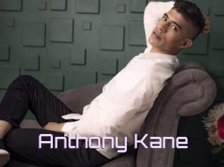 Anthony_Kane