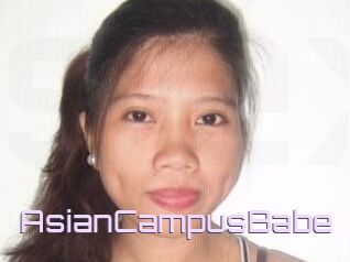 AsianCampusBabe