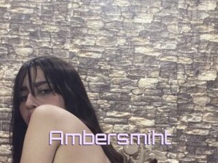 Ambersmiht