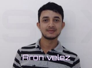 Aron_velez
