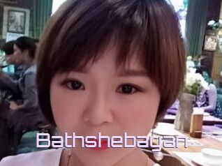 Bathshebayan