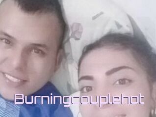 Burningcouplehot