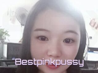 Bestpinkpussy