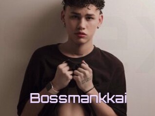 Bossmankkai