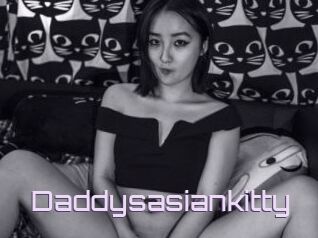 Daddysasiankitty