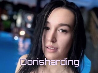 Dorisharding