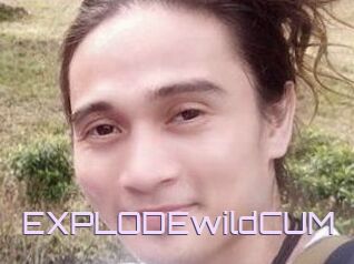 EXPLODEwildCUM