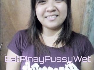 EatPinayPussyWet