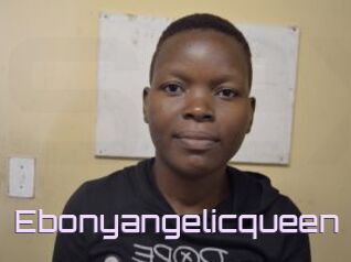 Ebonyangelicqueen