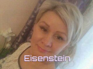 Eisenstein