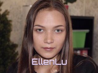 Ellen_Lu