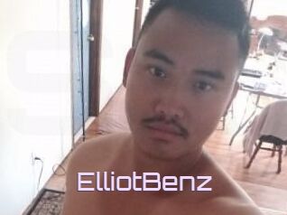 Elliot_Benz
