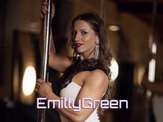 EmillyGreen