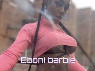 Eboni_barbie