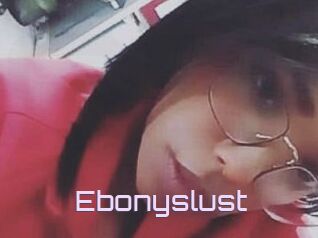 Ebonyslust