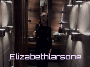 Elizabethlarsone