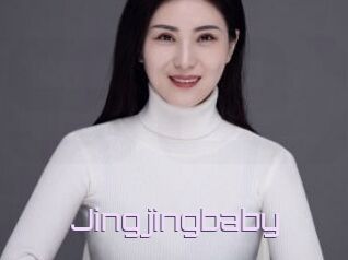 Jingjingbaby