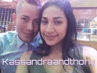 Kassandraandthony