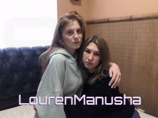 LourenManusha