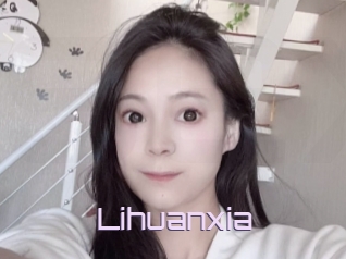 Lihuanxia