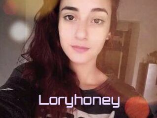 Lory_honey