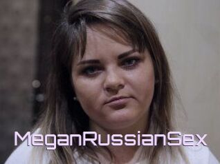 MeganRussianSex