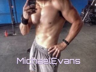 Michael_Evans