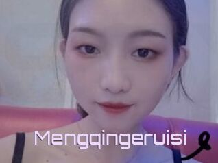 Mengqingeruisi