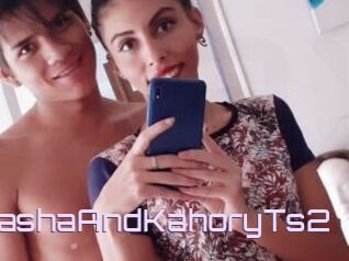 NatashaAndKahoryTs2