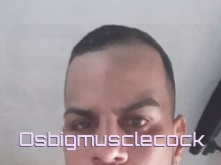 Osbigmusclecock