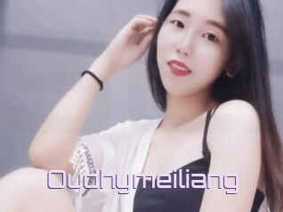 Oudhymeiliang