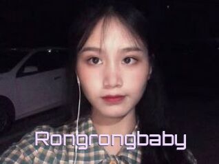 Rongrongbaby