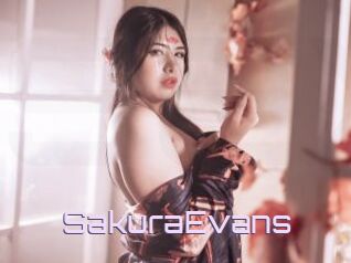 SakuraEvans