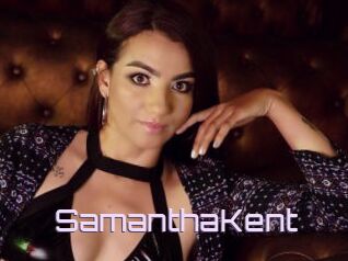 SamanthaKent