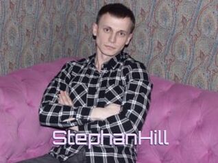 StephanHill
