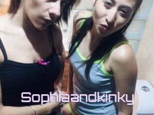 Sophiaandkinky