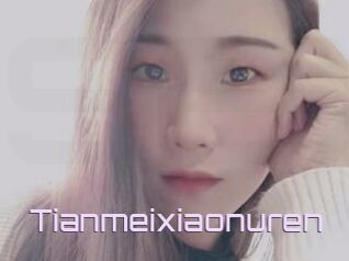 Tianmeixiaonuren