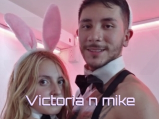 Victoria_n_mike