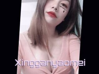 Xingganyaomei